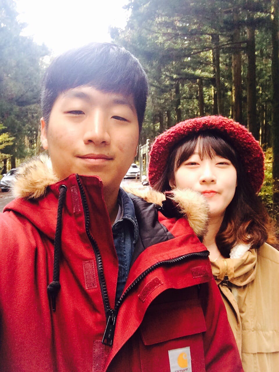 연애