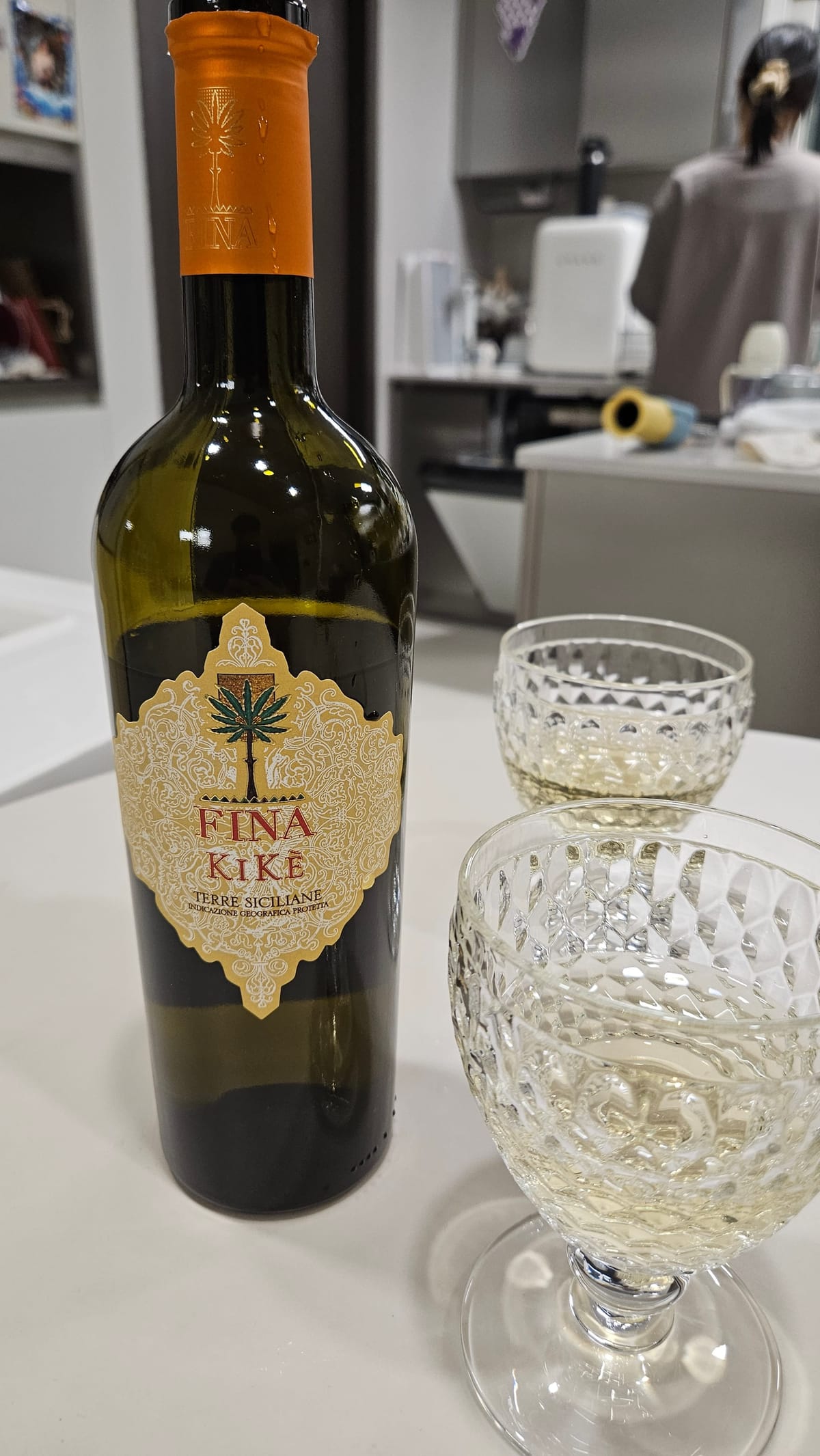Wine