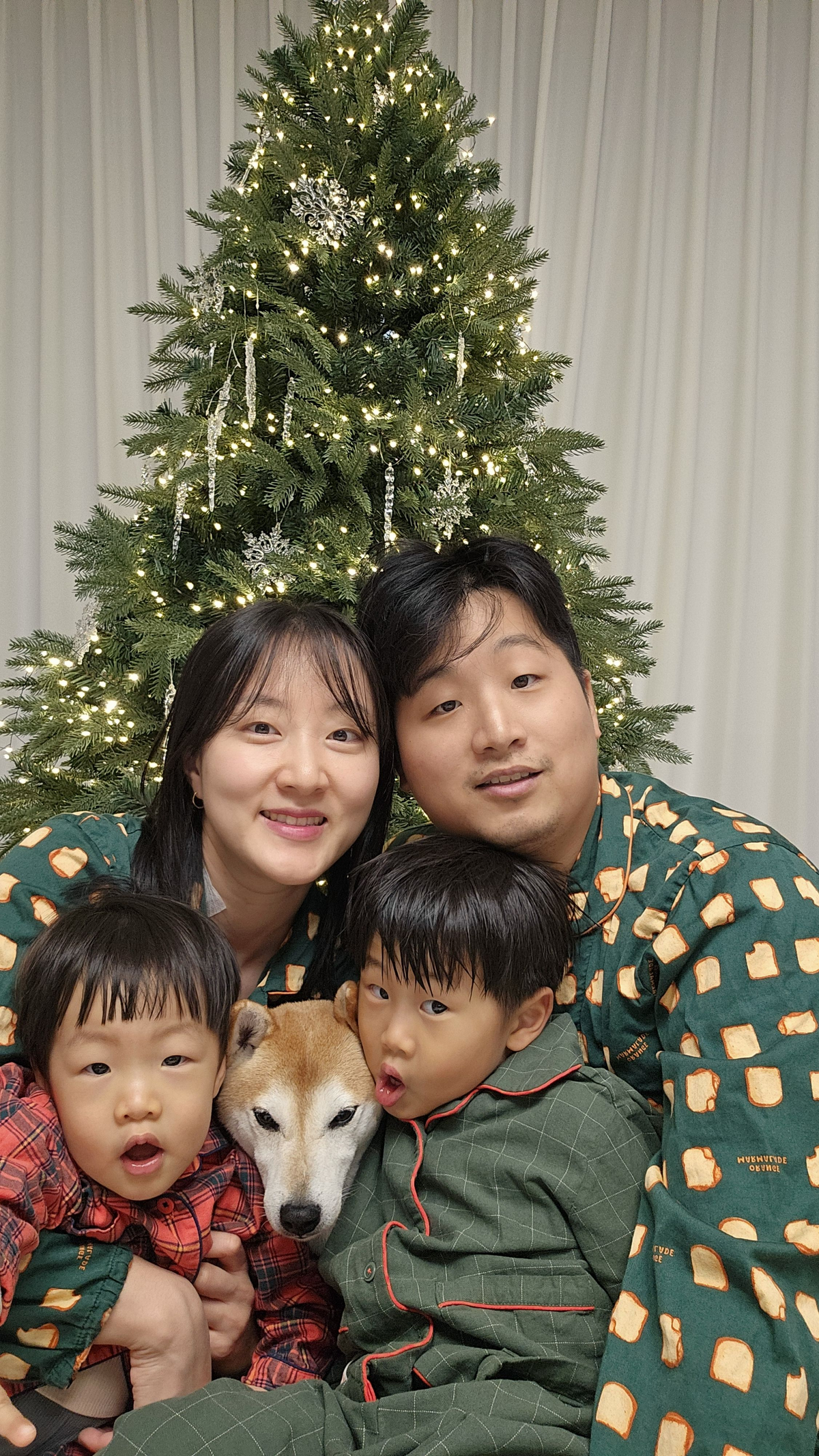 사랑