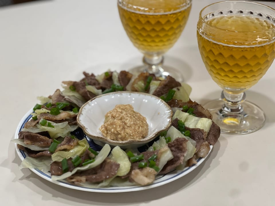 냠냠
